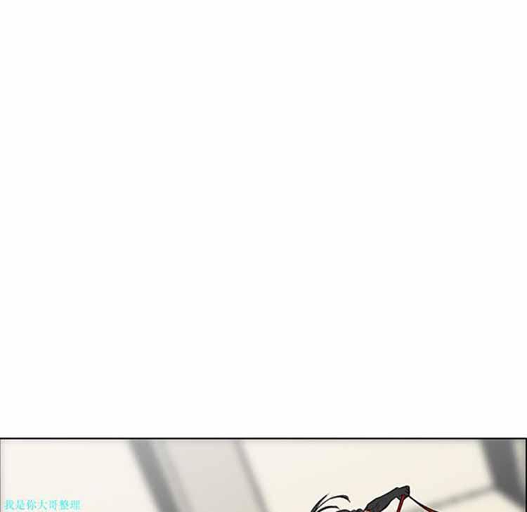 正义的背后，第29话，第 17 页