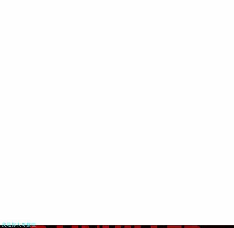 正义的背后，第31话，第 11 页