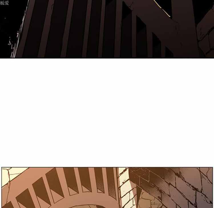 正义的背后，第33话，第 5 页