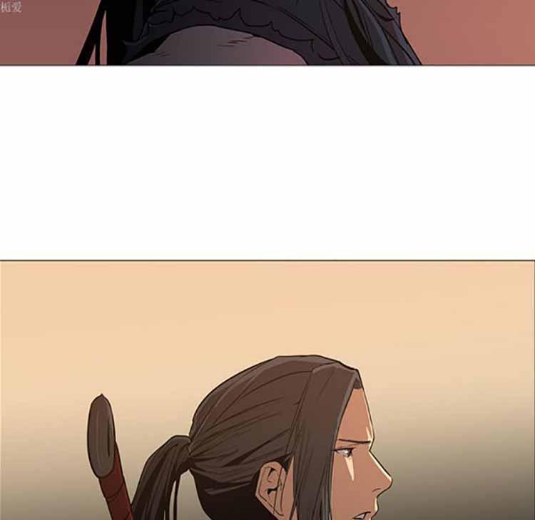 正义的背后，第33话，第 25 页
