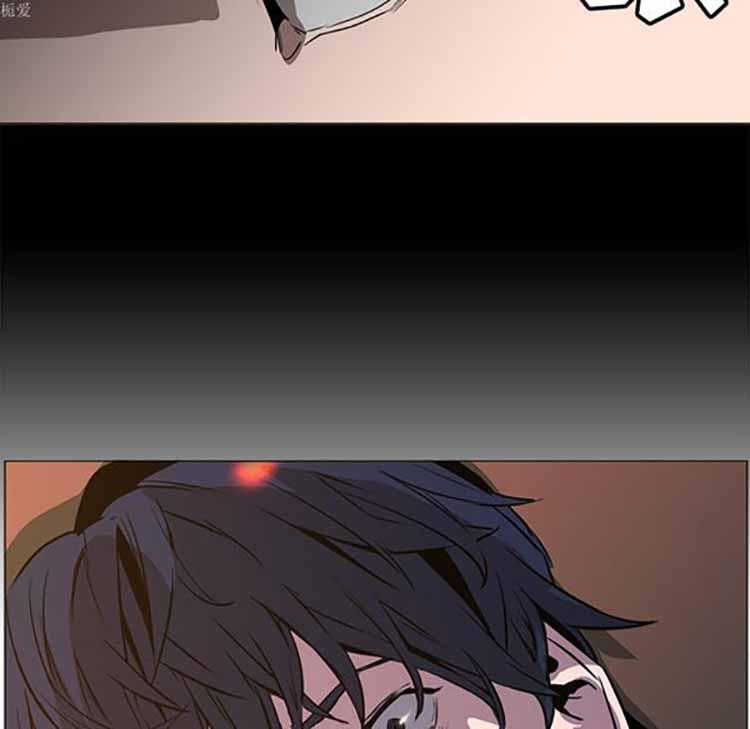 正义的背后，第33话，第 97 页