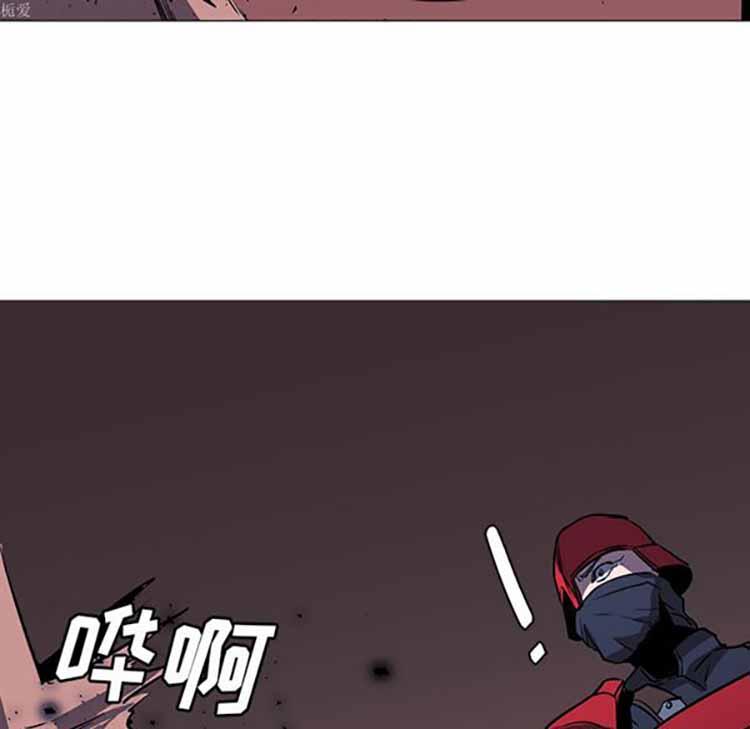 正义的背后，第34话，第 65 页