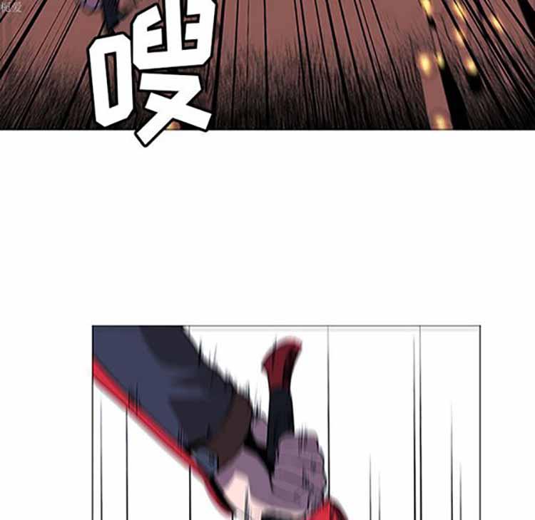正义的背后，第34话，第 22 页