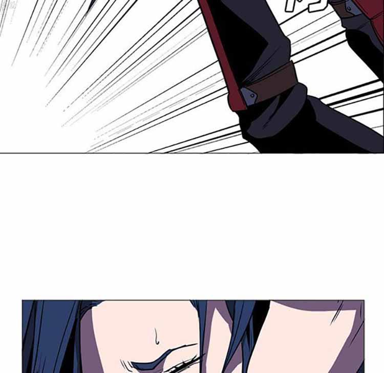 正义的背后，第35话，第 95 页