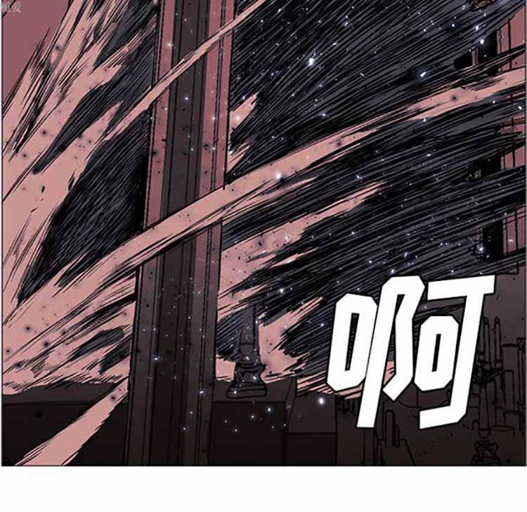 正义的背后，第35话，第 65 页