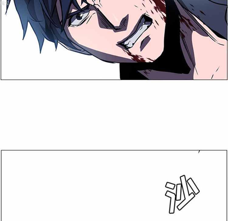正义的背后，第35话，第 52 页