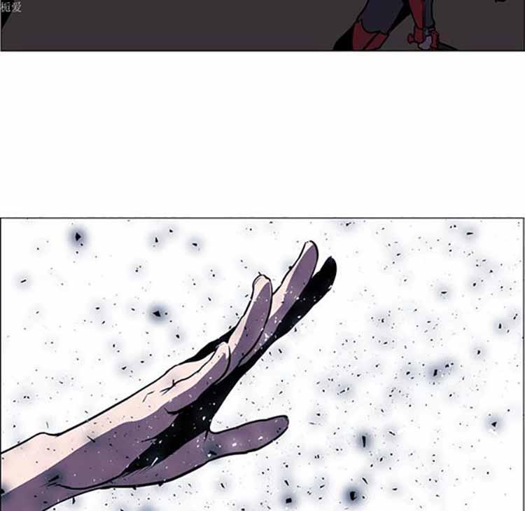 正义的背后，第35话，第 60 页