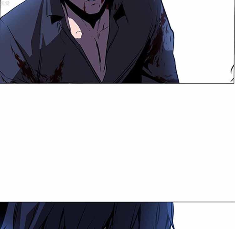 正义的背后，第36话，第 5 页