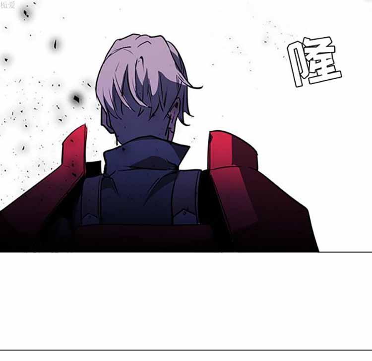 正义的背后，第36话，第 40 页
