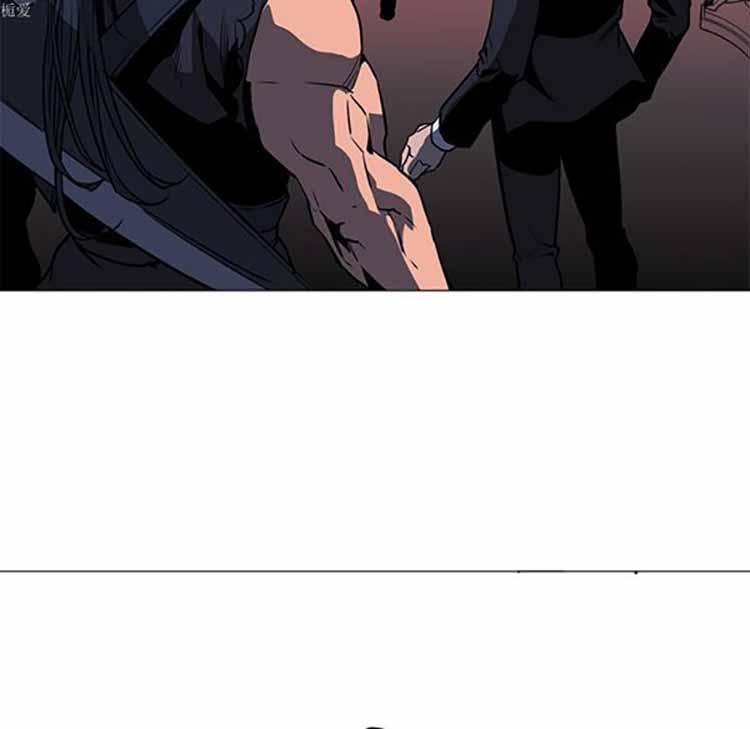 正义的背后，第36话，第 116 页