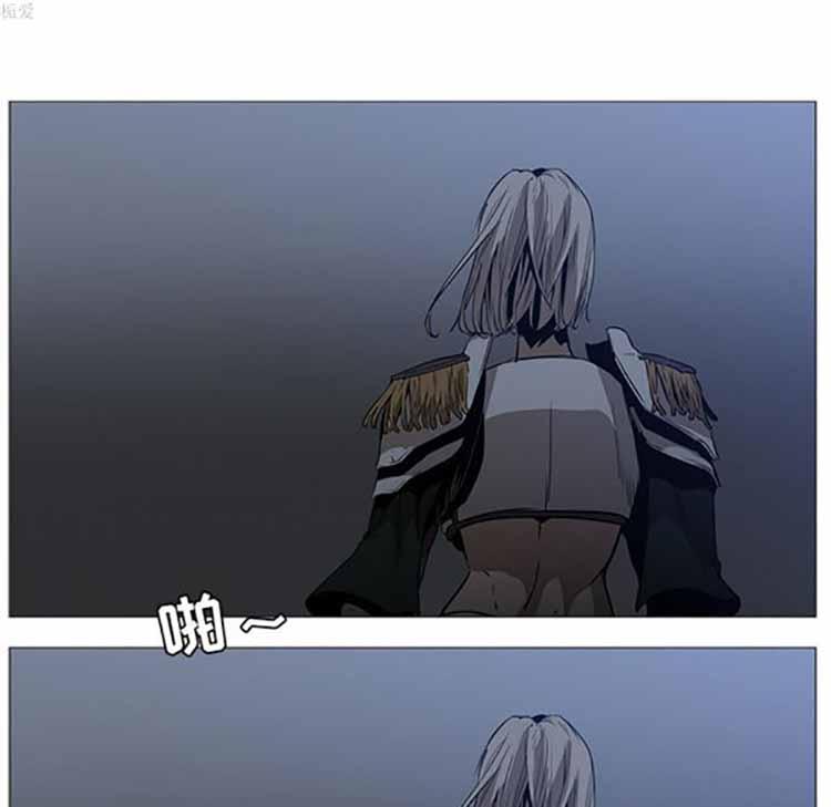 正义的背后，第37话，第 25 页