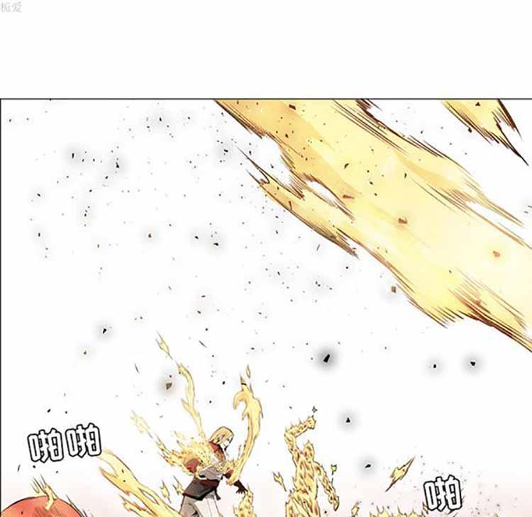 正义的背后，第37话，第 116 页