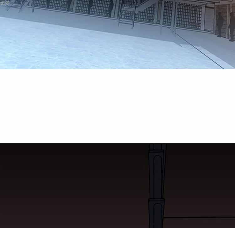 正义的背后，第37话，第 17 页