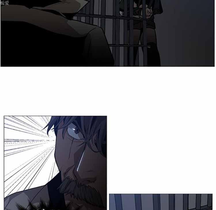 正义的背后，第37话，第 23 页