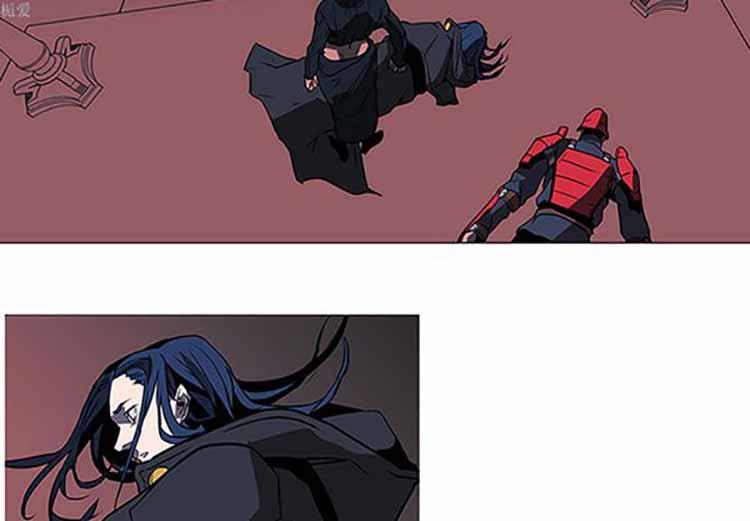正义的背后，第37话，第 3 页