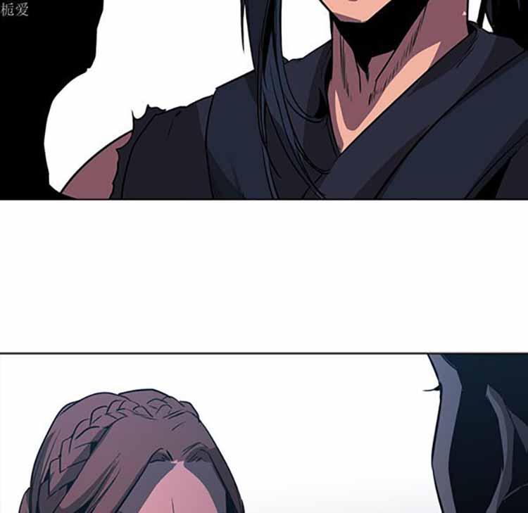 正义的背后，第38话，第 52 页