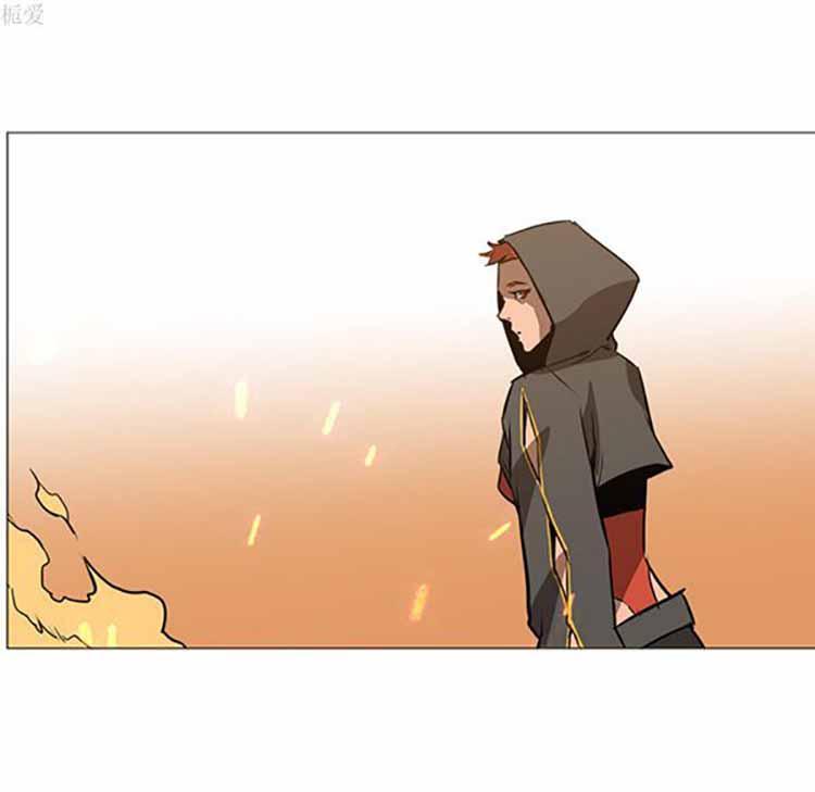 正义的背后，第39话，第 22 页