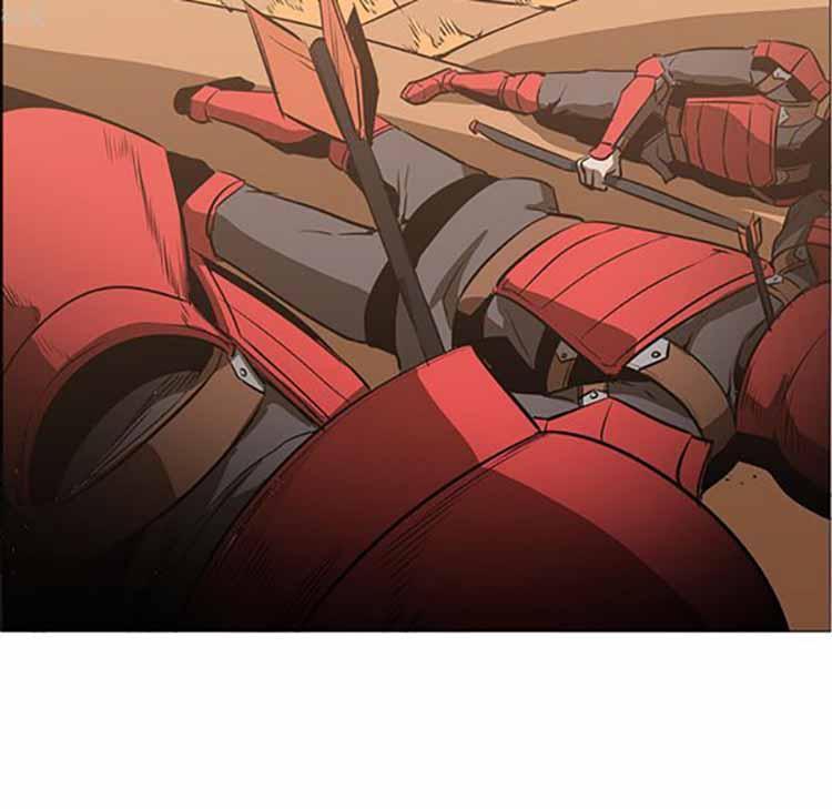 正义的背后，第39话，第 12 页