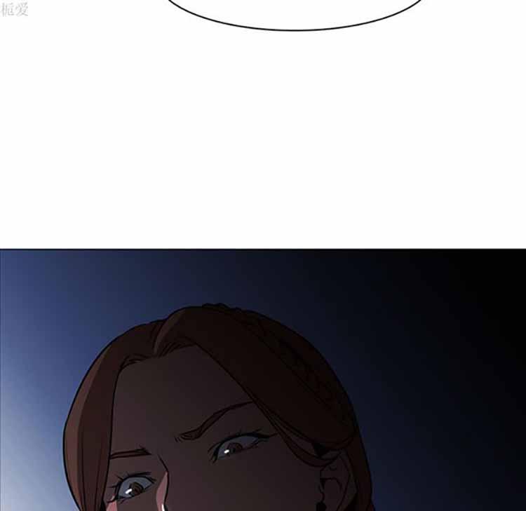 正义的背后，第40话，第 65 页