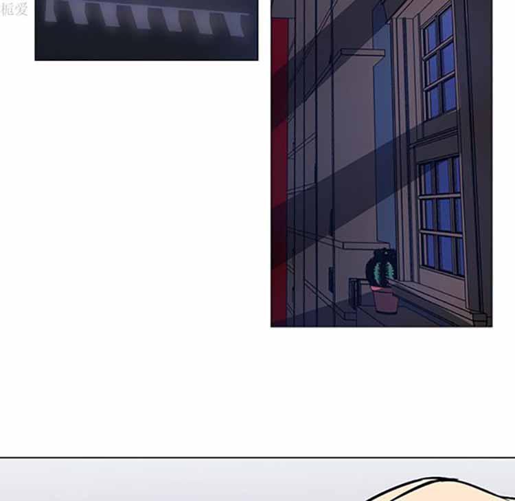 正义的背后，第40话，第 12 页
