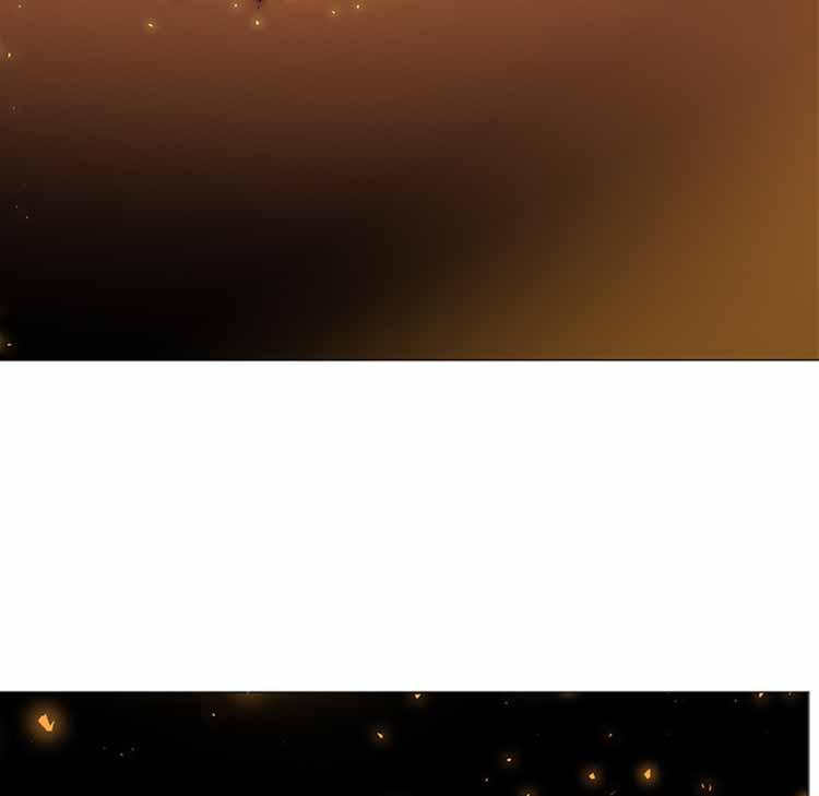 正义的背后，第41话，第 21 页