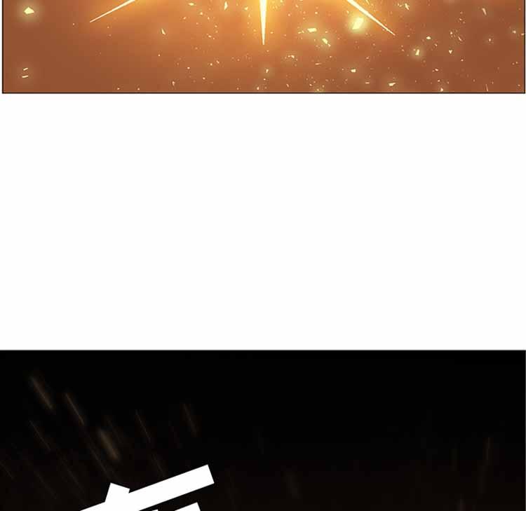 正义的背后，第42话，第 69 页