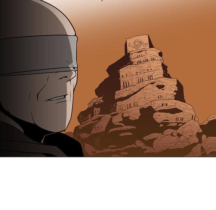 正义的背后，第44话，第 77 页