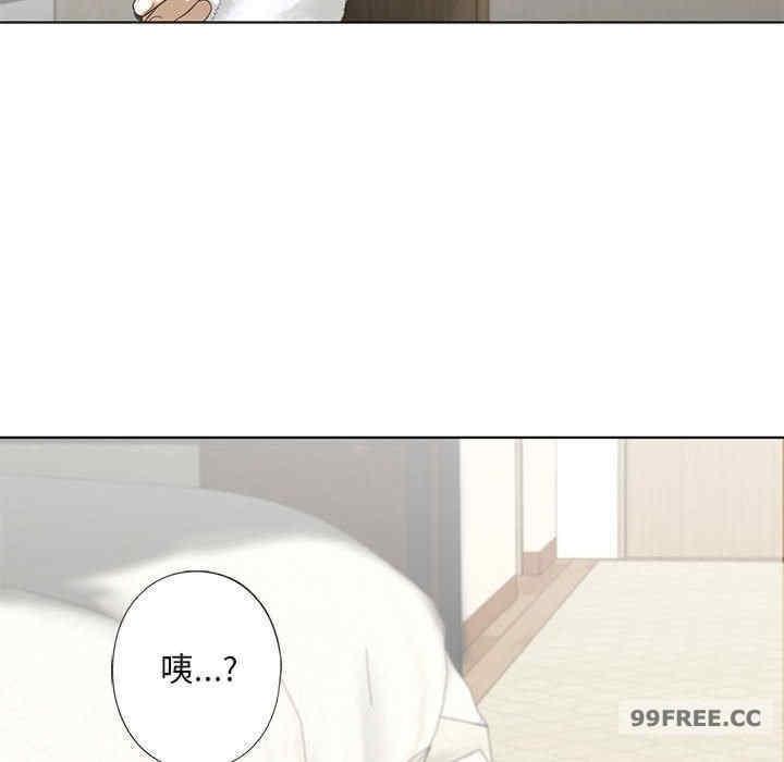 不要欺負我姐姐，第4話，第 34 页