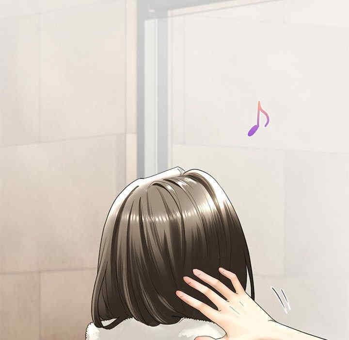 不要欺負我姐姐，第4話，第 15 页
