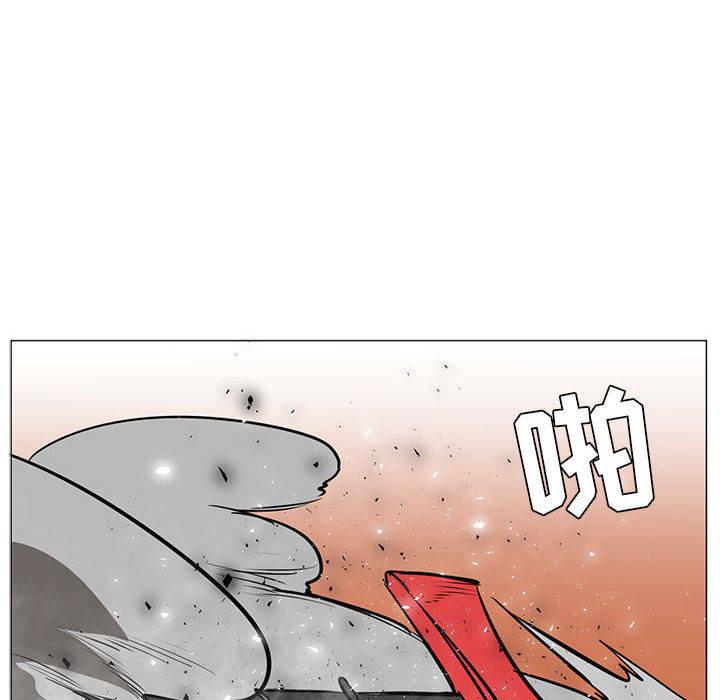 正义的背后，第46话，第 49 页