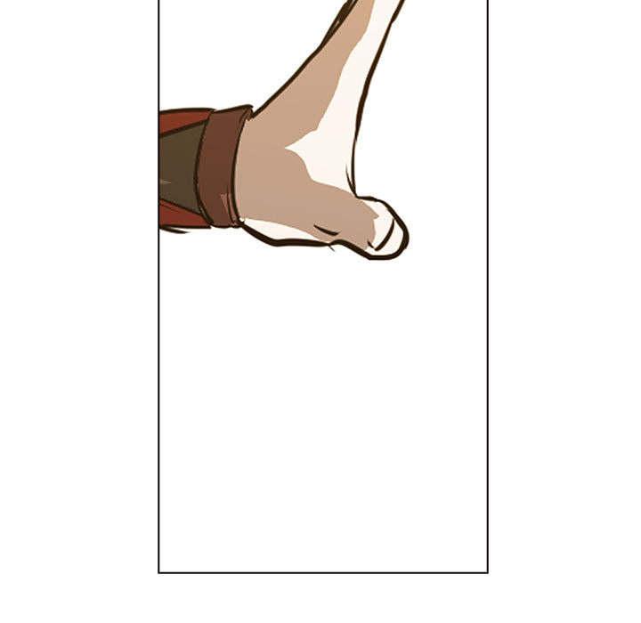 正义的背后，第46话，第 15 页