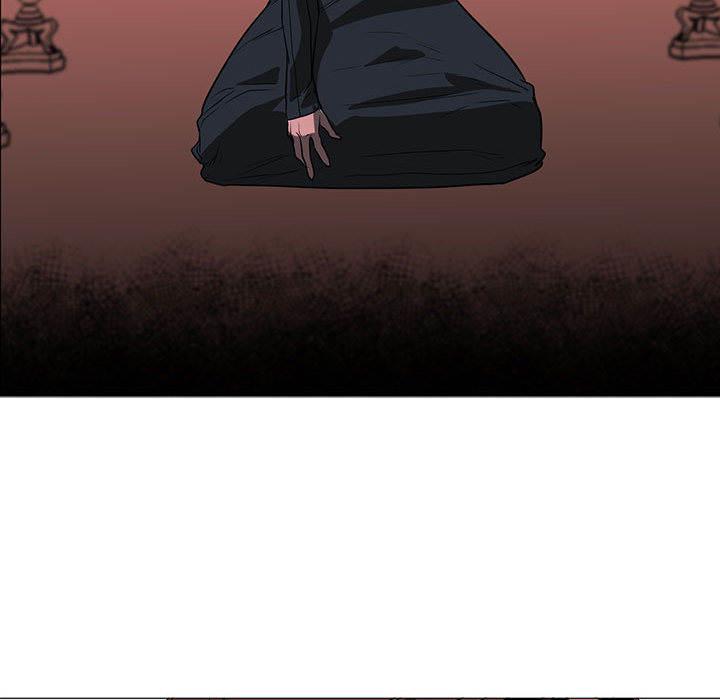 正义的背后，第47话，第 106 页
