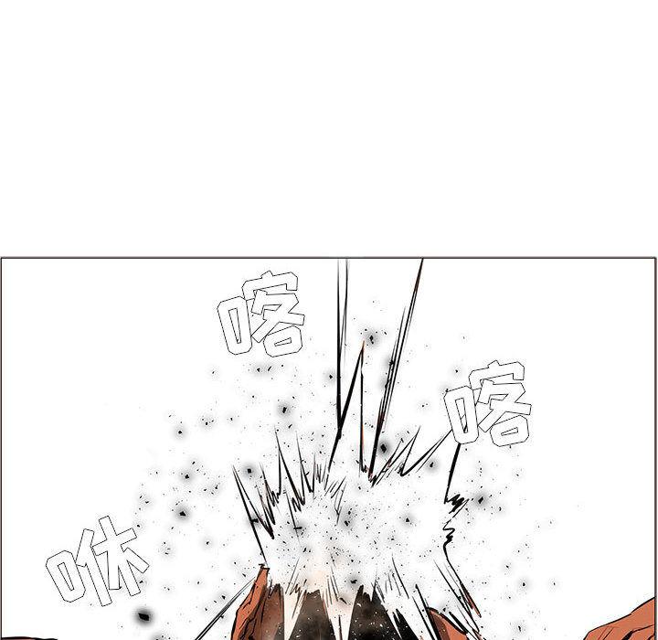 正义的背后，第49话，第 69 页