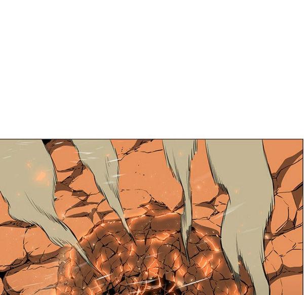 正义的背后，第51话，第 12 页