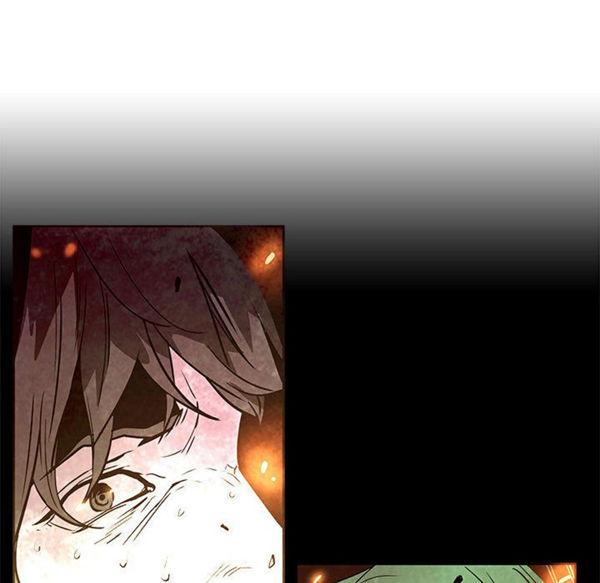 正义的背后，第55话，第 28 页