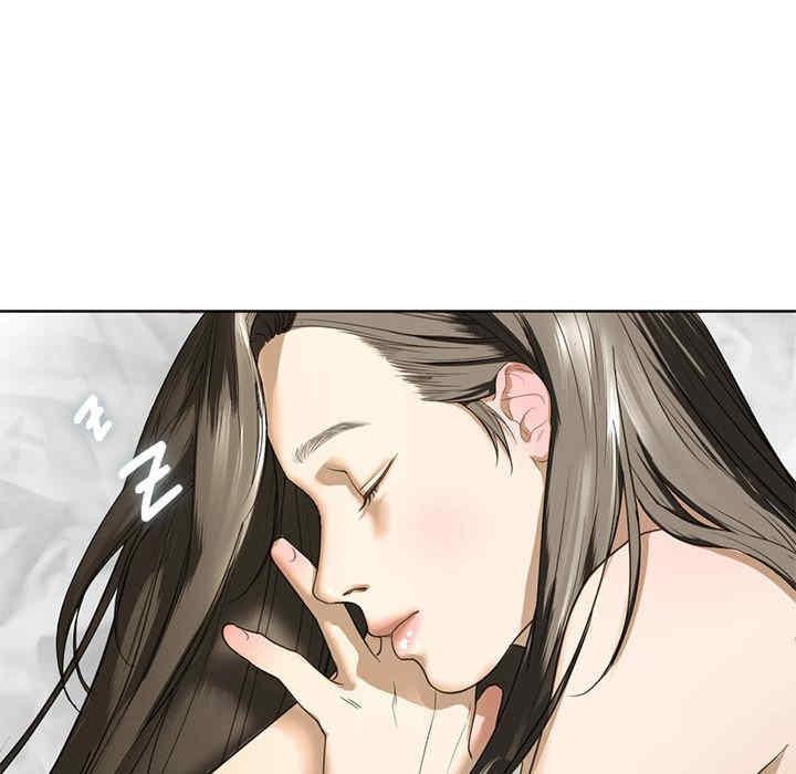 不要欺負我姐姐，第5話，第 131 页