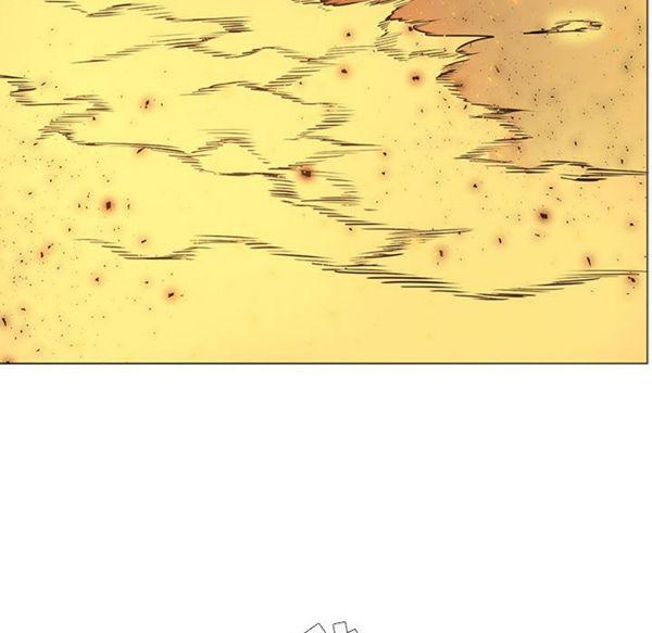 正义的背后，第56话，第 95 页