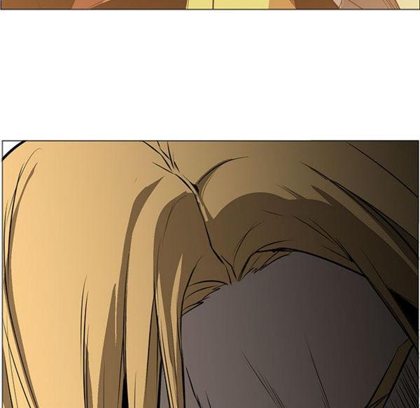 正义的背后，第56话，第 21 页