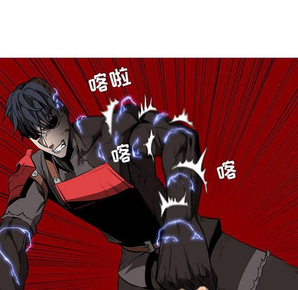 正义的背后，第59话，第 69 页