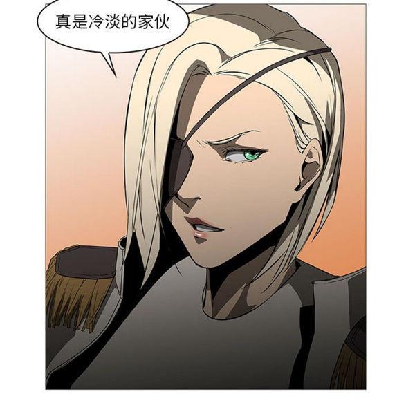 正义的背后，第60话【完结】，第 52 页
