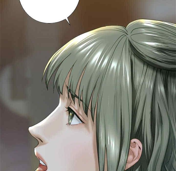 不要欺負我姐姐，第6話，第 82 页