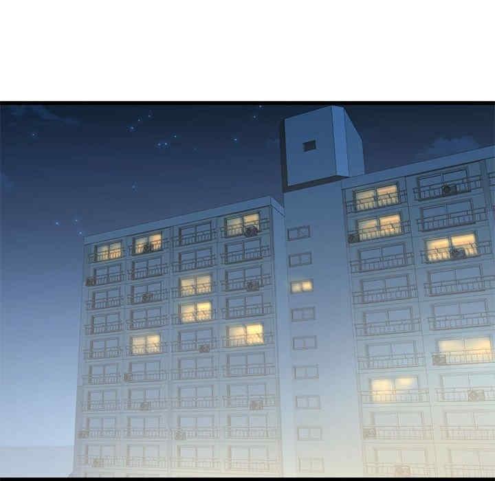 不要欺負我姐姐，第7話，第 106 页