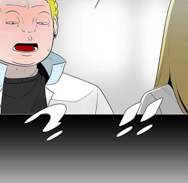 每天忍耐的男人，第13话，第 49 页