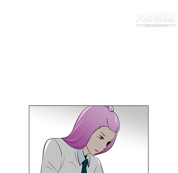 每天忍耐的男人，第37话，第 101 页
