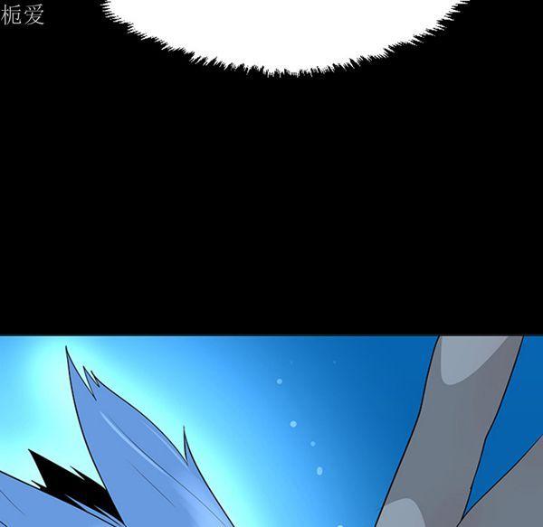 每天忍耐的男人，第40话，第 106 页