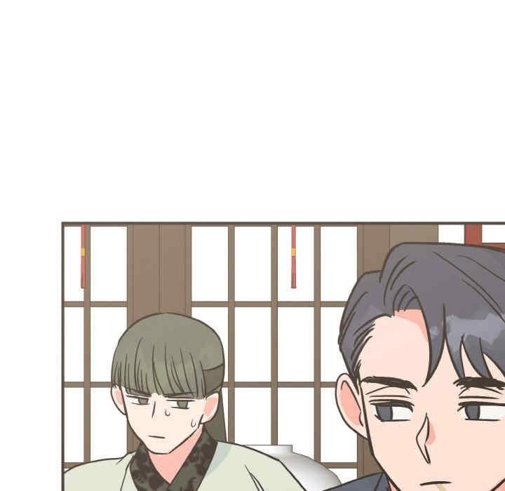 毒酒，第7話，第 123 页