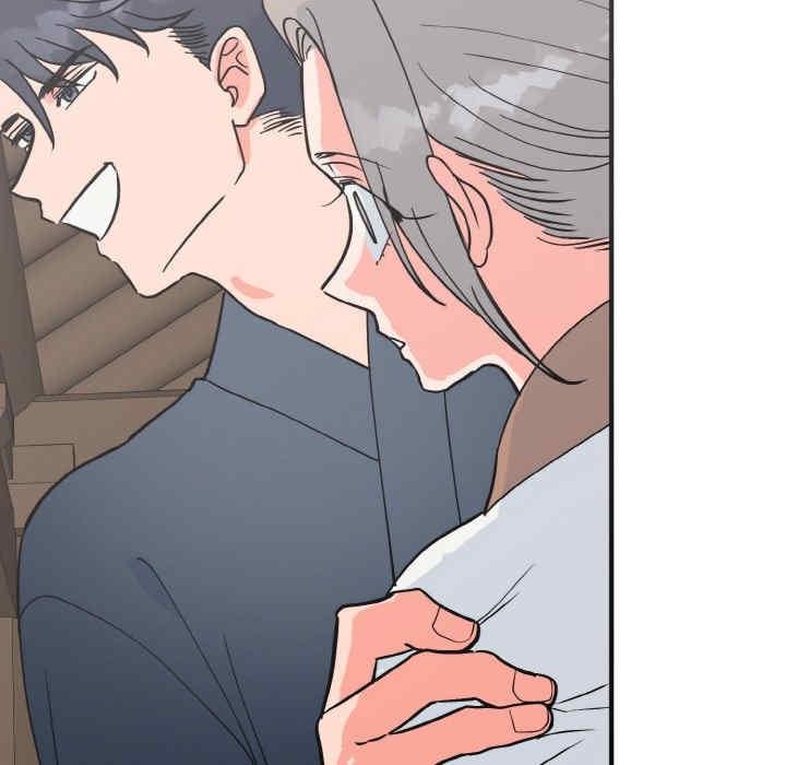 毒酒，第7話，第 22 页