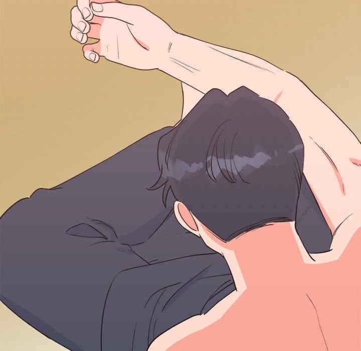 毒酒，第11話，第 52 页