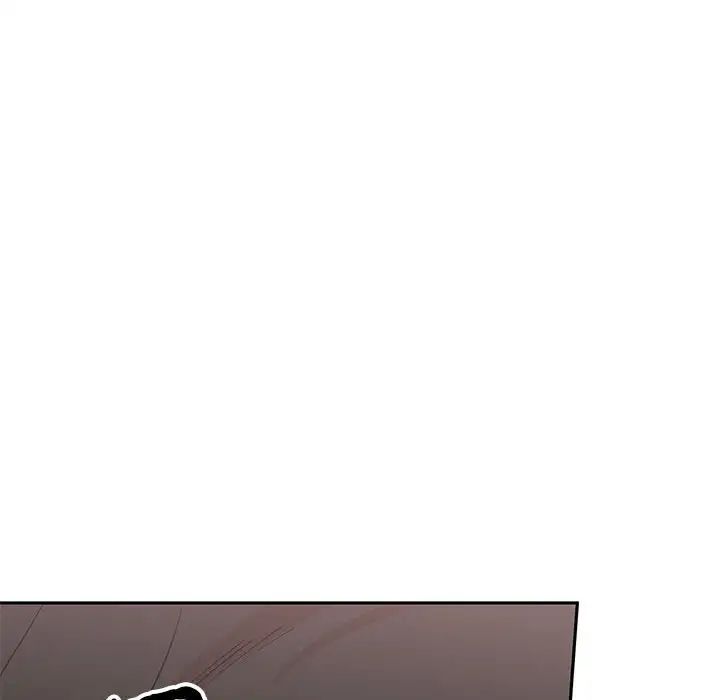 毒酒，第13話，第 152 页