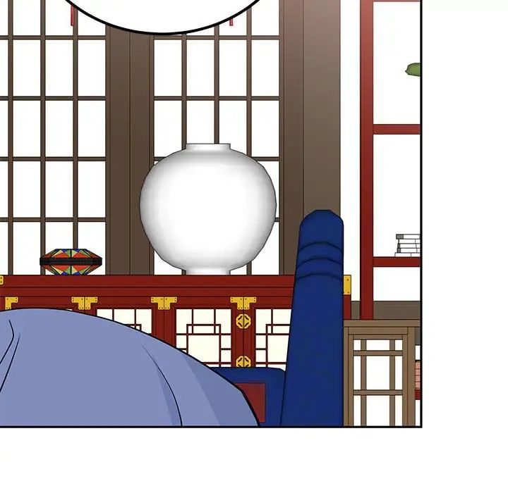 毒酒，第13話，第 85 页